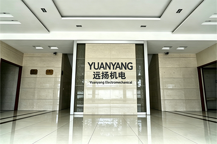 Changzhou Yuanyang Electromechanical Technology Co., Ltd.